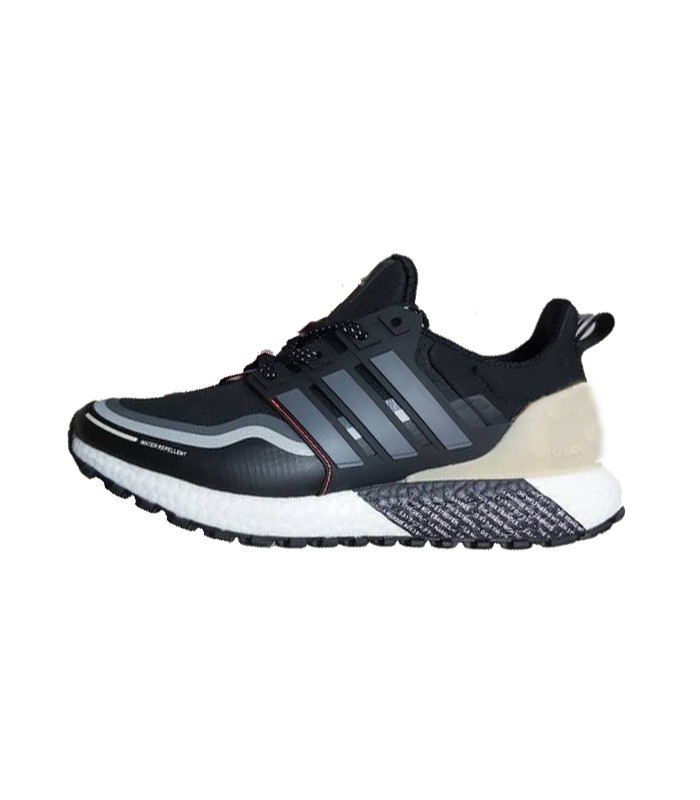 ultra boost guard womens